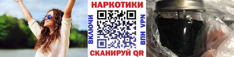 Хочу наркоту Елизово АМФ КОКАИН МЕФ Alpha PVP Конопля Гашиш