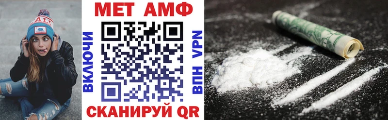 blacksprut   Елизово  Amphetamine 98% 