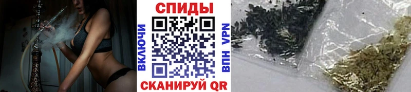Бутират BDO  сайты даркнета какой сайт  Елизово 