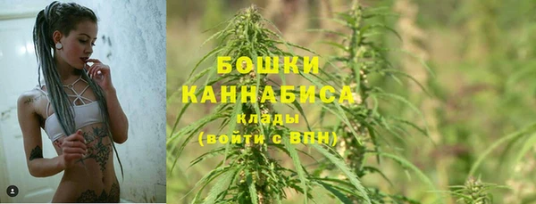 MDMA Premium VHQ Дмитров