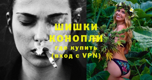 метамфетамин Дмитриев