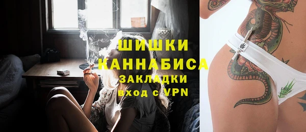 метамфетамин Дмитриев