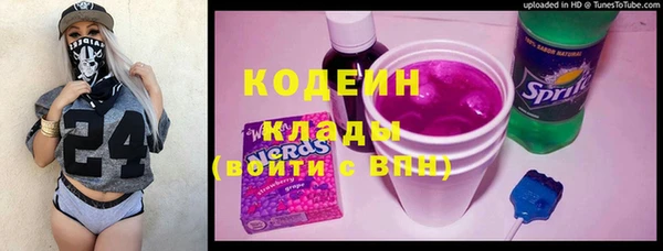 MDMA Premium VHQ Дмитров
