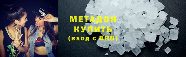 дмт Покровск