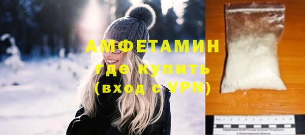 мдпв Дмитровск