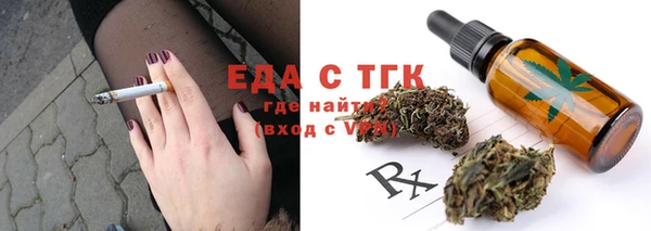 мдпв Дмитровск