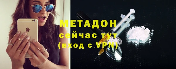 мдпв Дмитровск