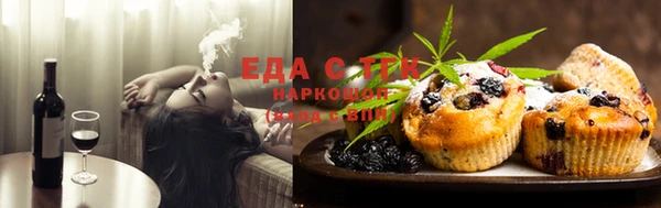 метамфетамин Дмитриев