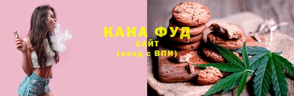 MDMA Premium VHQ Дмитров