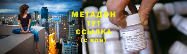 мдпв Дмитровск