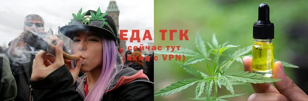 мдпв Дмитровск
