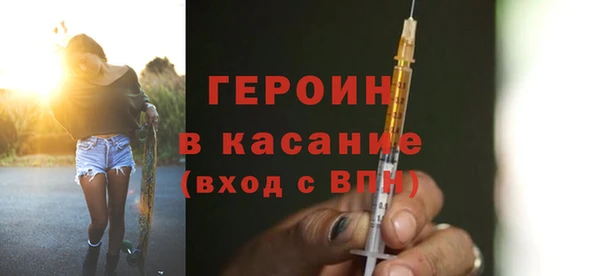 метамфетамин Дмитриев