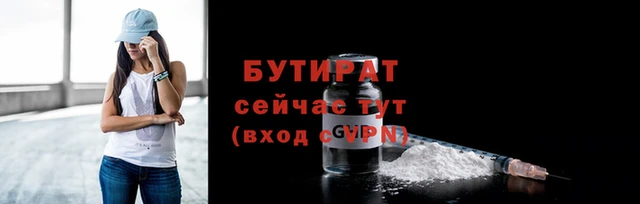 мдпв Дмитровск