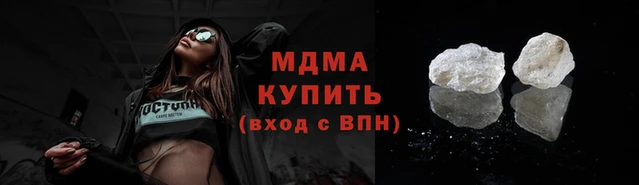 мдпв Дмитровск