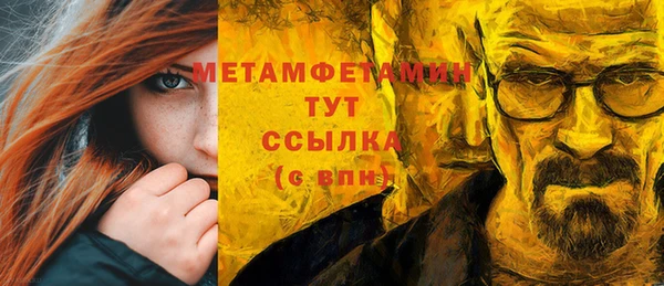 мдпв Дмитровск