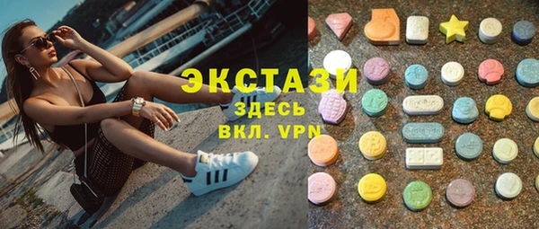 мдпв Дмитровск