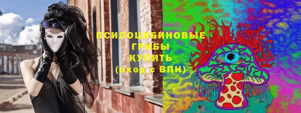 MDMA Premium VHQ Дмитров