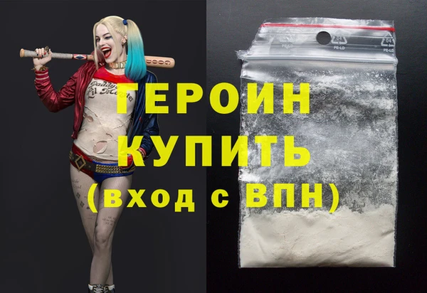 метамфетамин Дмитриев