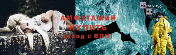 мдпв Дмитровск