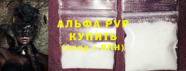 MDMA Premium VHQ Дмитров