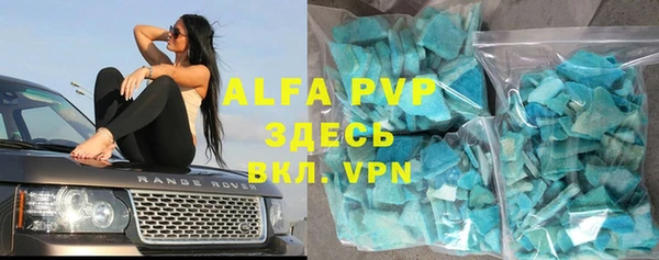 метамфетамин Дмитриев