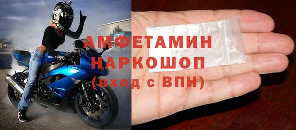 мдпв Дмитровск