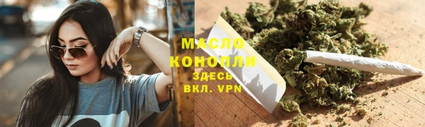 мдпв Дмитровск