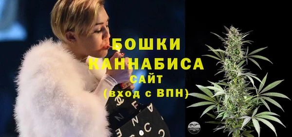 MDMA Premium VHQ Дмитров