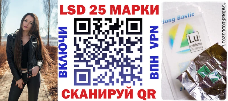 Марки NBOMe 1,5мг  Елизово 